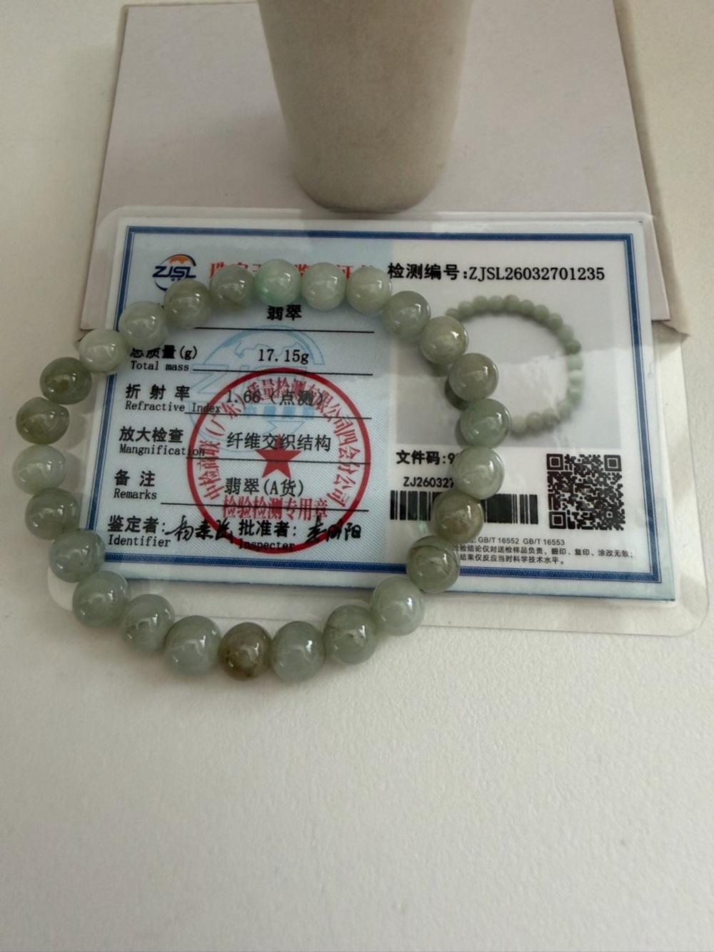 Elegant Icy  Green Jade Beaded Bracelet -